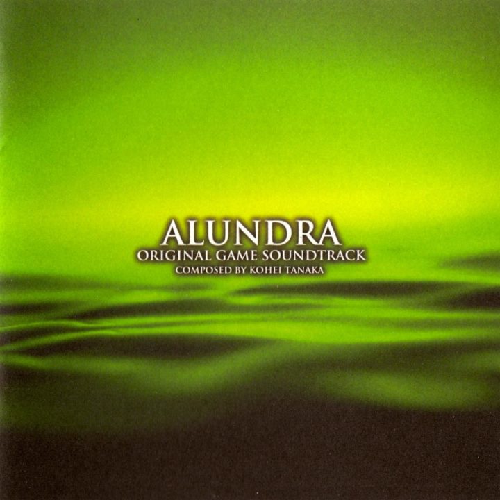 Alundra Original Game Soundtrack (Front Cover)