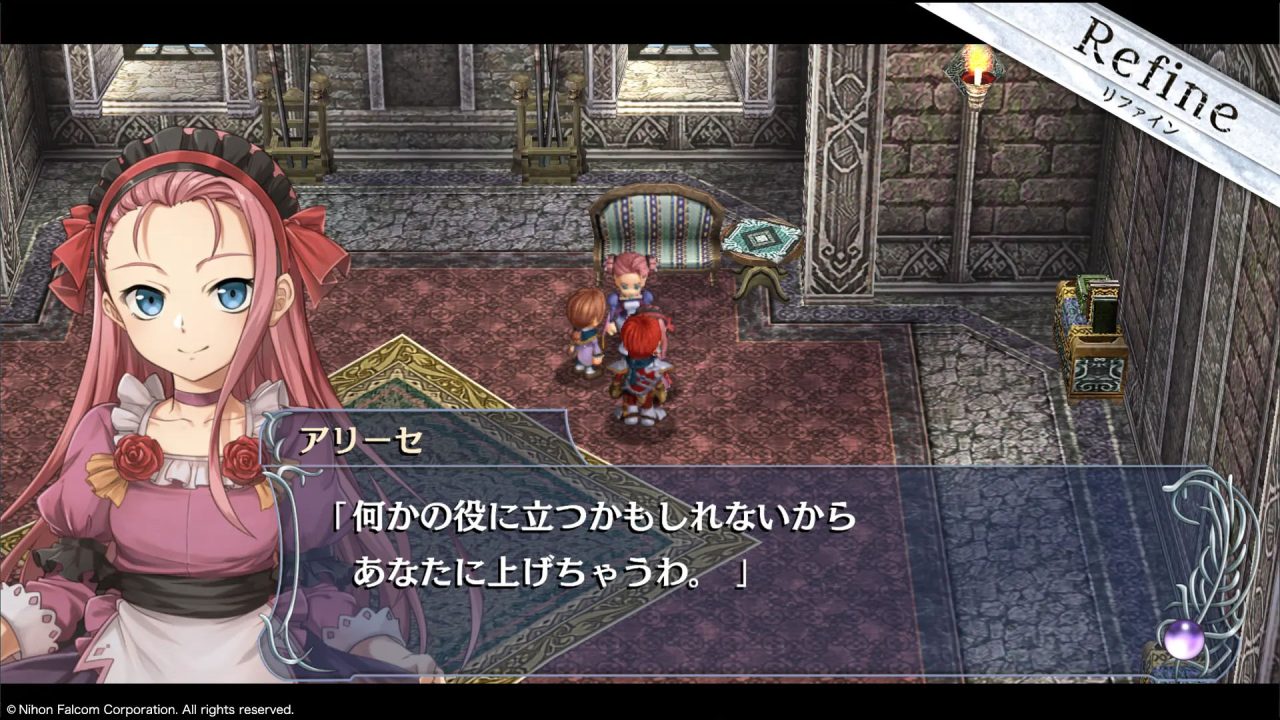 Ys Memoire The Oath in Felghana Screenshots