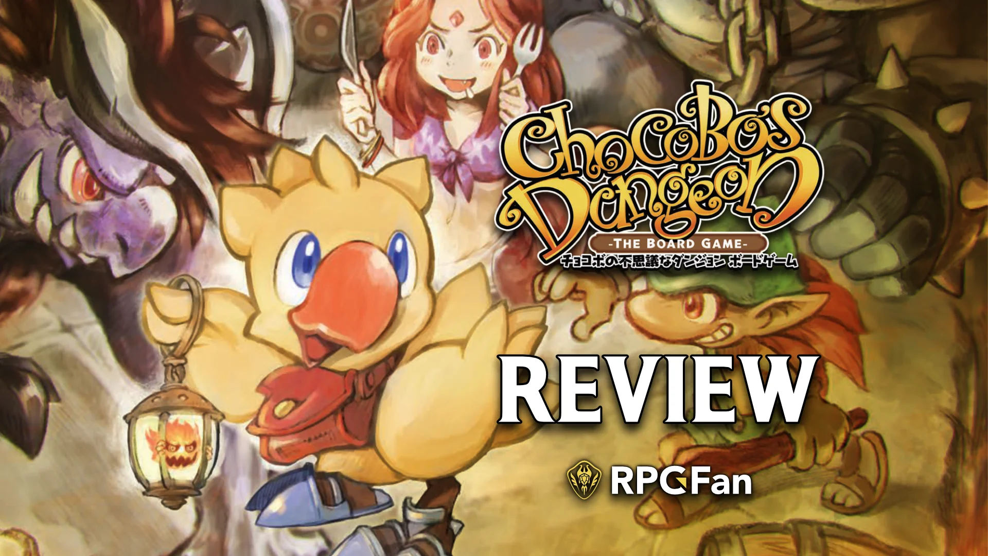 Chocobo's Dungeon The Board Game Review featuring Chocobo surrounded by cartoonish monsters