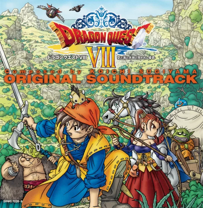 Dragon Quest VIII Original Soundtrack Cover