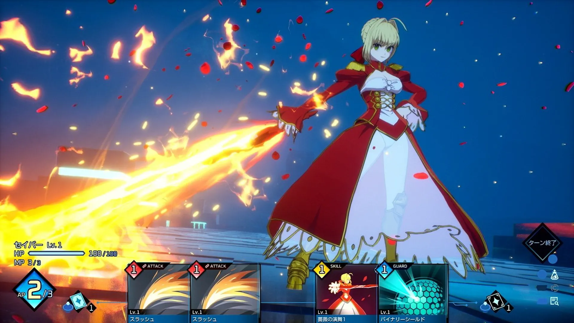 Fate/Extra Record Screenshot