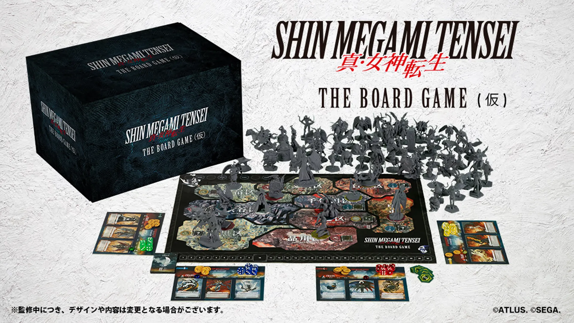 Shin Megami Tensei the Board Game